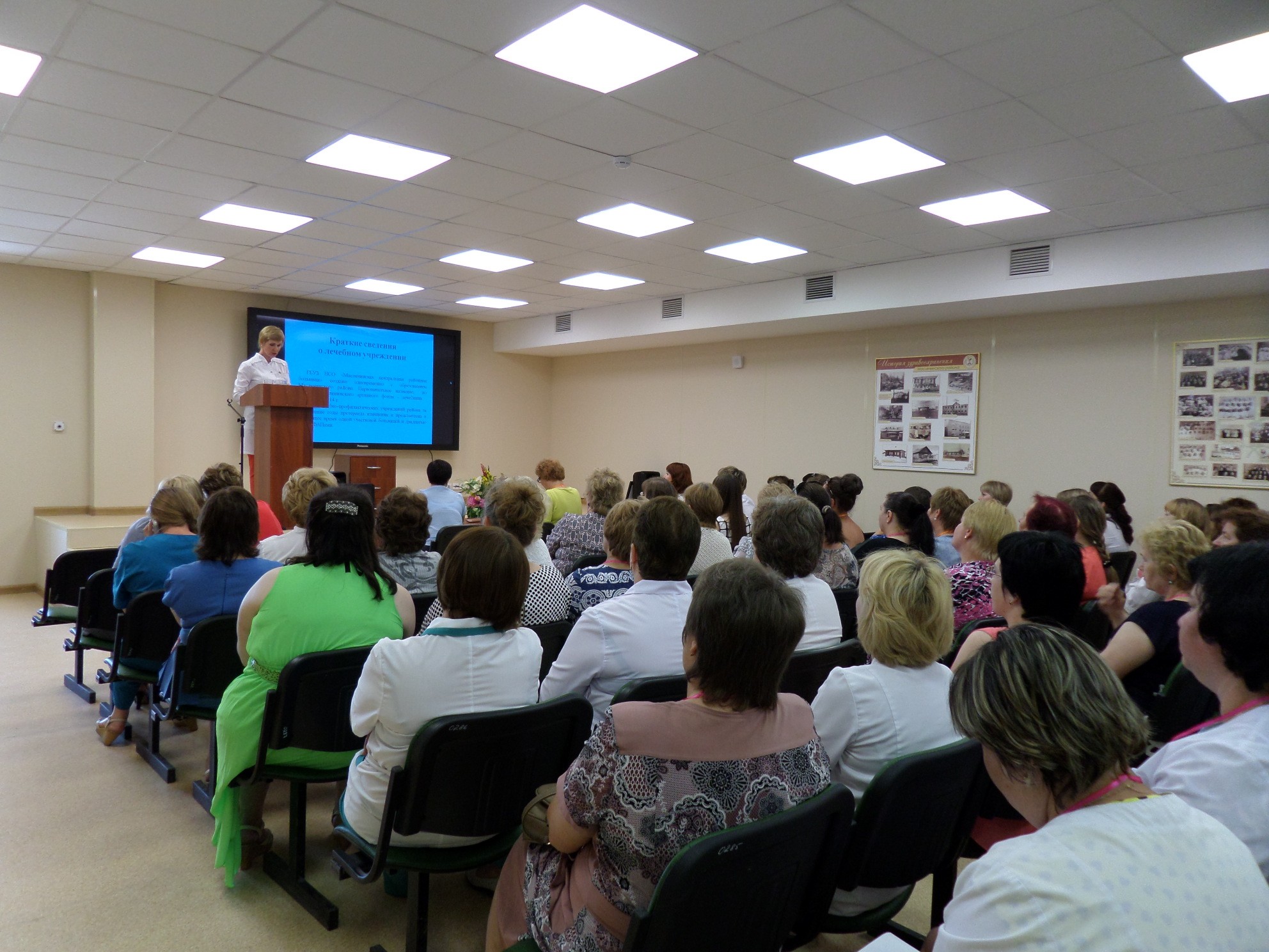  выездного кустового семинара р.п.Маслянино_23.06.2016